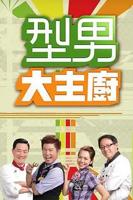 依依电影网治愈剧山海旧邮局